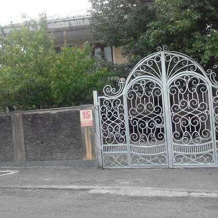 Lux-2-Or-1- Persons Irodion Evdoshvili Street #15 كوتايسي المظهر الخارجي الصورة